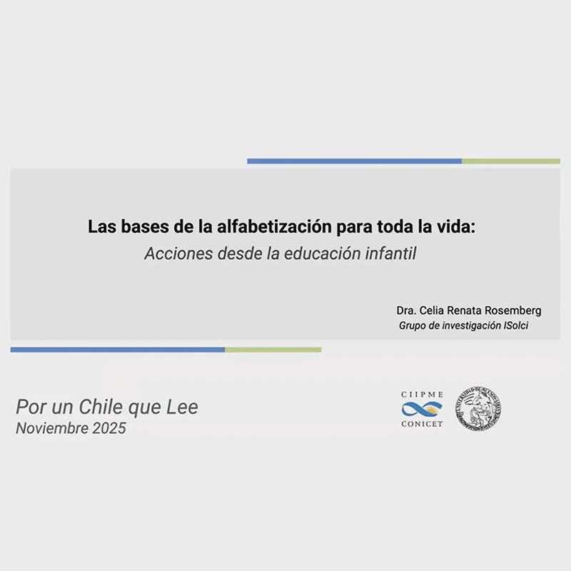 Diálogos educativos:  El lenguaje en los primeros años: estrechando lazos entre la investigación, las aulas y las comunidades